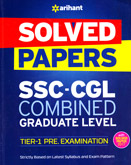 ssc-cgl-tier--i-solved-papers-(d630)