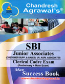 sbi-junior-assoicuates-clerical-cadre-exam-(pre--main)
