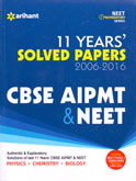 cbse-aipmt-neet-solved-papers-