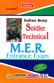 indian-army-soldier-technical-