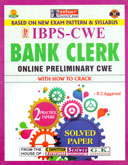 ibps--cwe-bank-clerk-