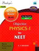 objective-physics--i-for-neet-xi-xii