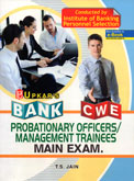 ibps-bank-cwe-po-mt-main-exam-(325)