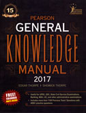 general-knowledge-manual-2017