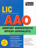 lic-aao-(generalists)-