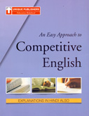 an-easy-approach-to-competitive-english-(3013)