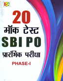 sbi-po-pre-exam-phase--i-20-mock-test-