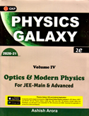 physics-galaxy-optics-modern-physics-vol-iv