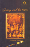 shivaji-and-his-times