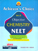 neet-objetive-chemistry-std-xi