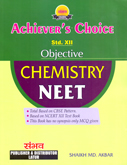 neet-objetive-chemistry-std-xii