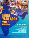 india-year-book-2017-at-a-glance