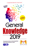 general-knowledge-2019