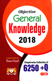 objective-general-knowledge-2018-chapterwise-collection-of-6250-q