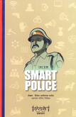 smart-police
