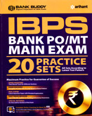 ibps-bank-po-mt-main-exam-20-practice-sets-(g777)
