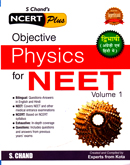 ncert-objective-physics-for-neet-volume-1