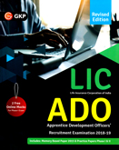 lic-ado-recruitment-exam