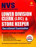 lower-division-clerk-(ldc)-store-keeper