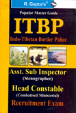 itbp-asst-sub-indpector-(stenographer)-head-constable-(combatised-ministerial)-recruitment-exam