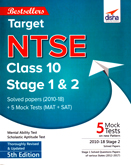 target-ntse-stage-1-2-solved-papers-(2010-18)-5-mock-tests-(mat-lct-sat)