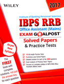ibps-rrb-office-assistant-(mains)-exam-goalpost-solved-papers-pracitce-tests