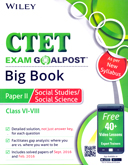 ctet-exam-goalpost-big-book-paper-ii-social-studies-social-science-class-vi-viii
