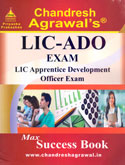 lic--ado-exam