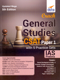 crack-general-studies-csat-paper-1-with-practice-sets