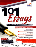 101-essays-for-ias-pcs-othe-competitive-exams