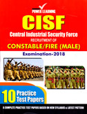 cisf-constable--fire-(male)-examination-2018--10-practice-test-papers-db07418