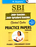 sbi-clerical-cadre-practice-papers-solved-(r-1818)