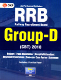 rrb-group-d-(cbt)-2018