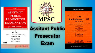 MPSC Assitant Public Prosecutor 